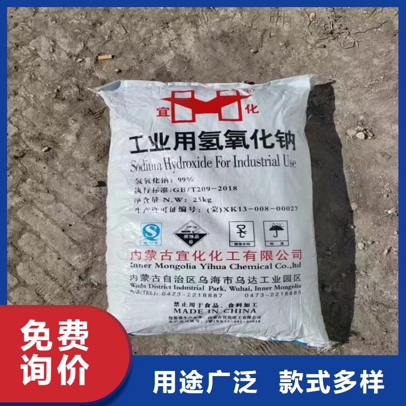 容桂街道回收水性聚氨酯固化剂合作放心源头直供