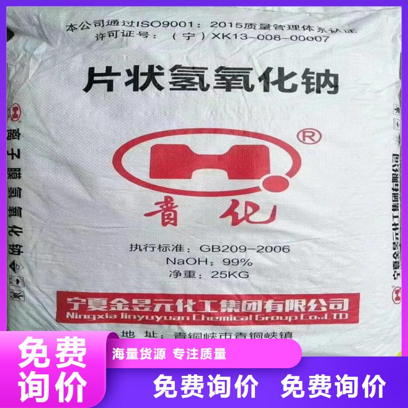  回收固化劑誠信可靠源頭廠家經(jīng)驗豐富