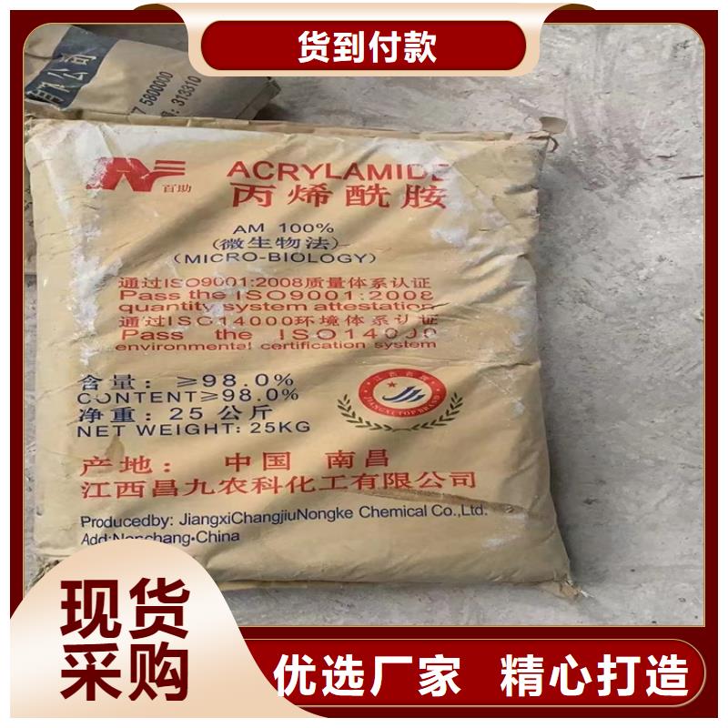 回收固化劑回收助劑自營品質有保障精致工藝
