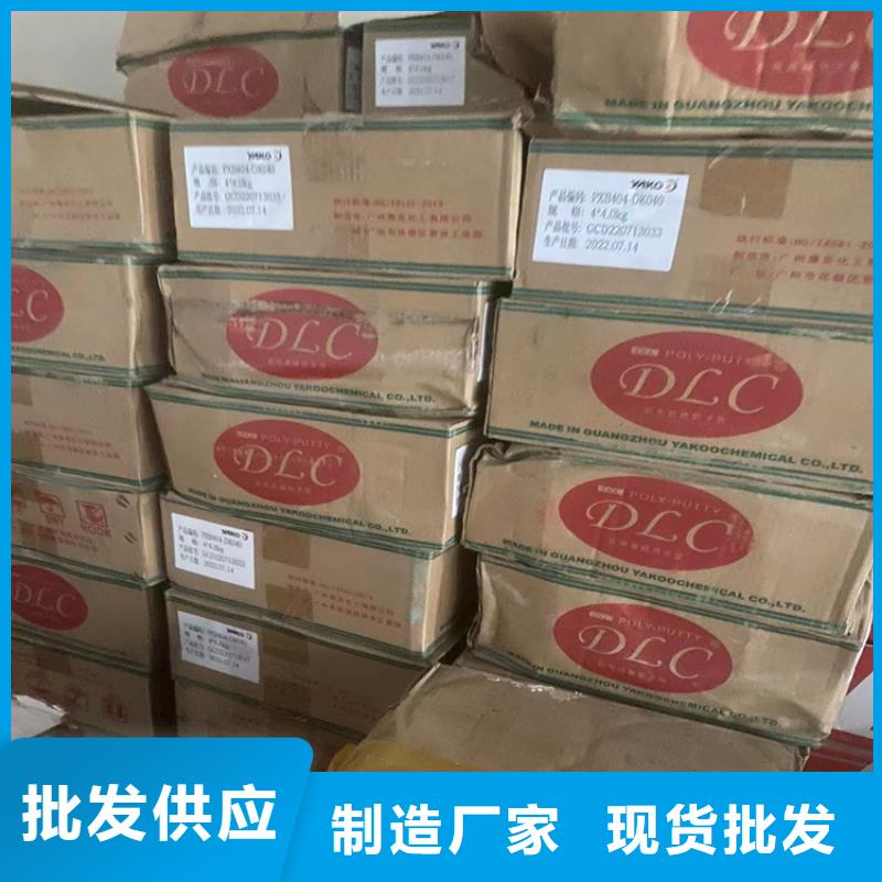 红旗区回收偏苯三酸酐诚信为先做工精细