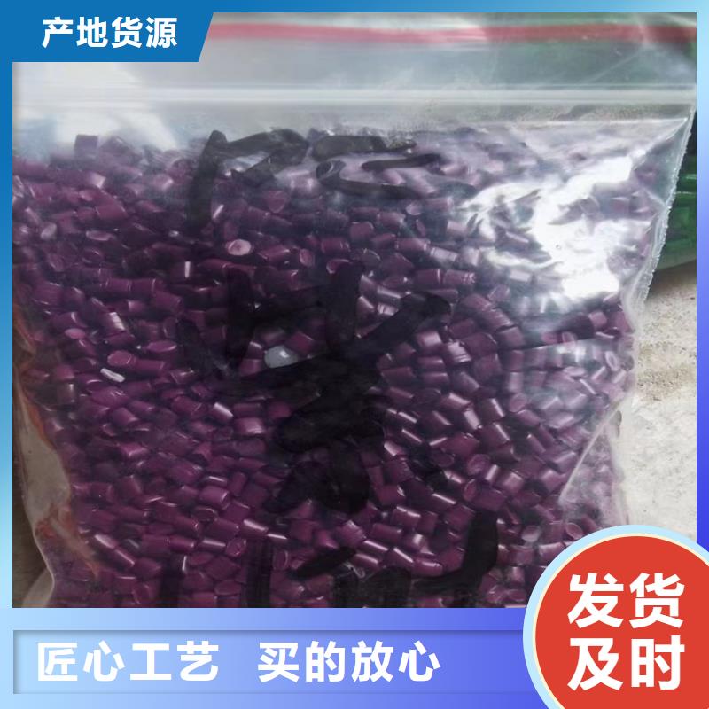  回收石蜡真材实料诚信经营做工细致
