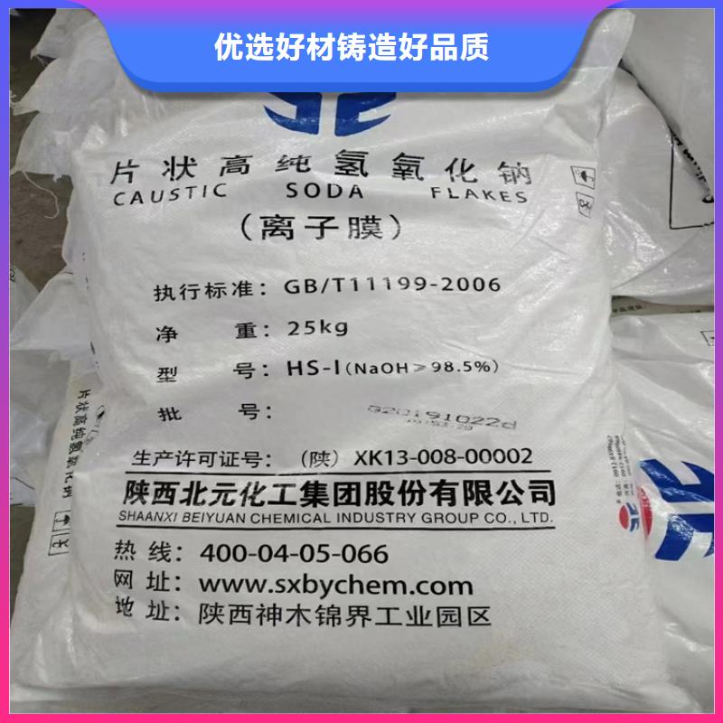 【回收石蠟】回收白油源頭工廠量大優(yōu)惠選擇我們選擇放心
