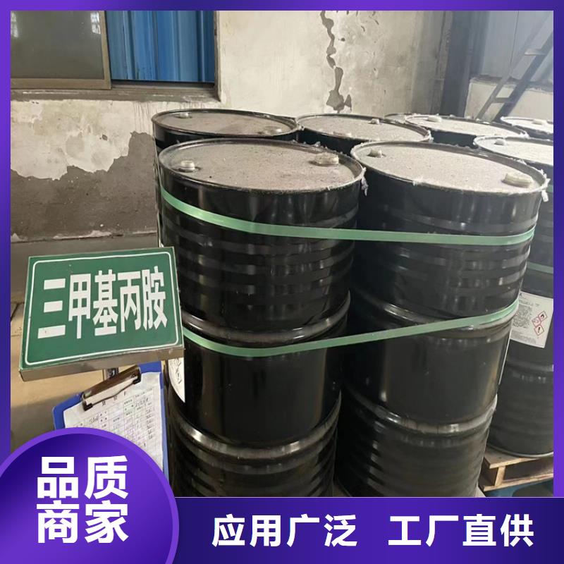 碑林區(qū)回收蠟高價(jià)收購(gòu)廠家擁有先進(jìn)的設(shè)備