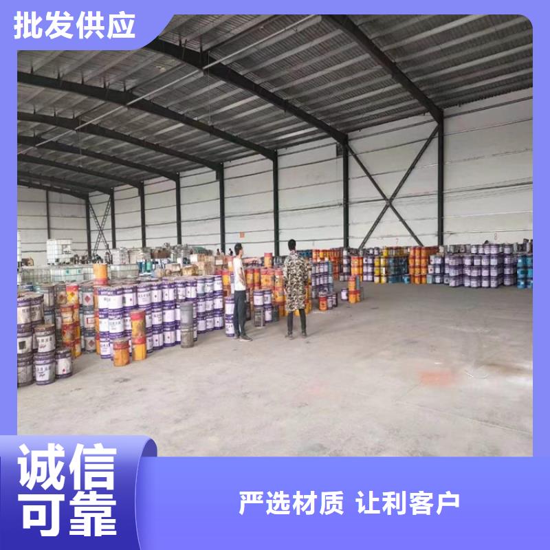 回收化工原料聚丙烯回收厂家货源服务至上