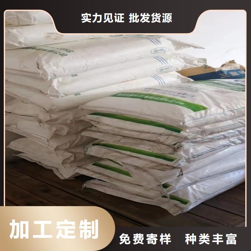 回收化工原料 【回收沥青】产地直销本地范围品牌