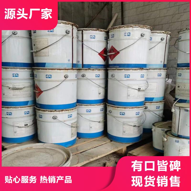 回收过期化工原料正规公司同城生产商