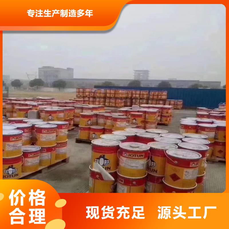 回收化工原料层层质检采购无忧