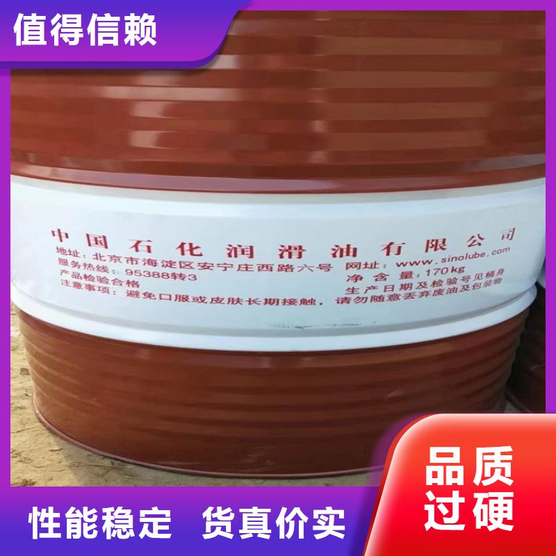 回收化工原料回收树脂品质无所畏惧同城厂家
