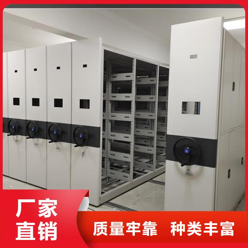 密集柜生产厂家老客户钟爱