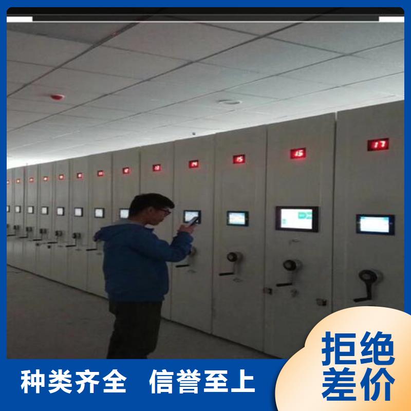 物证密集柜公司【鑫武】厂家直发