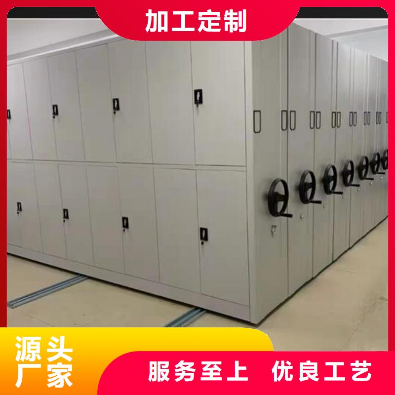 比较好摇动手摇密集架厂家价格一手价格