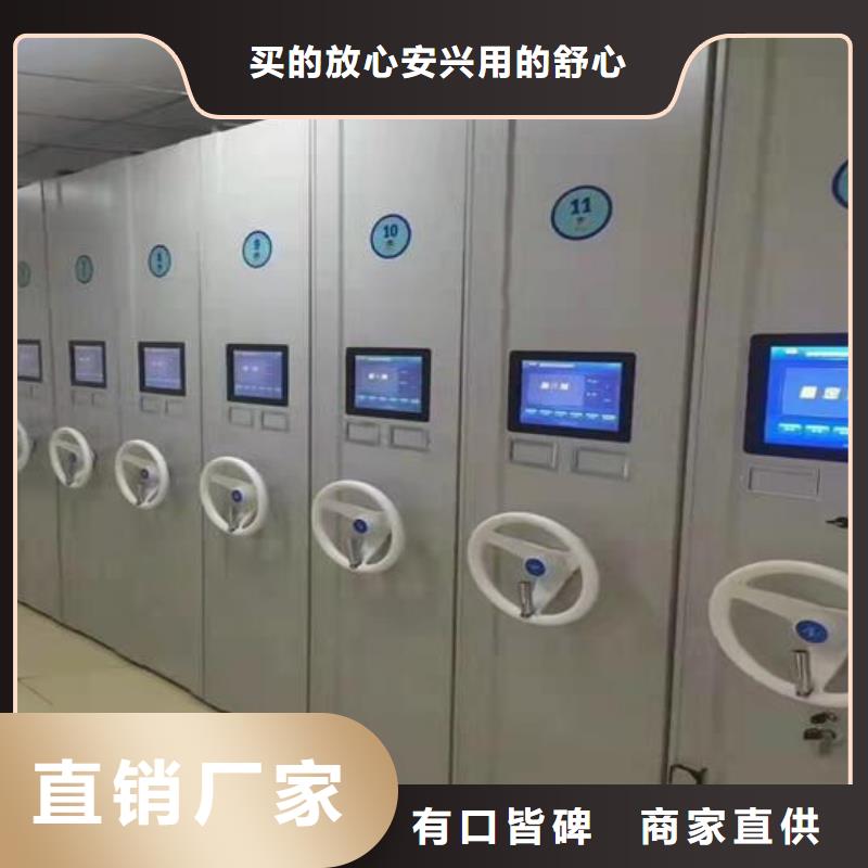 手動(dòng)密集架廠(chǎng)家價(jià)格【鑫武】品質(zhì)信得過(guò)