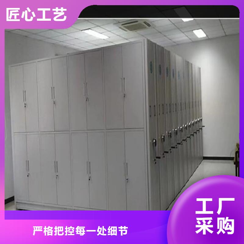 密集柜手动密集柜敢与同行比服务精益求精