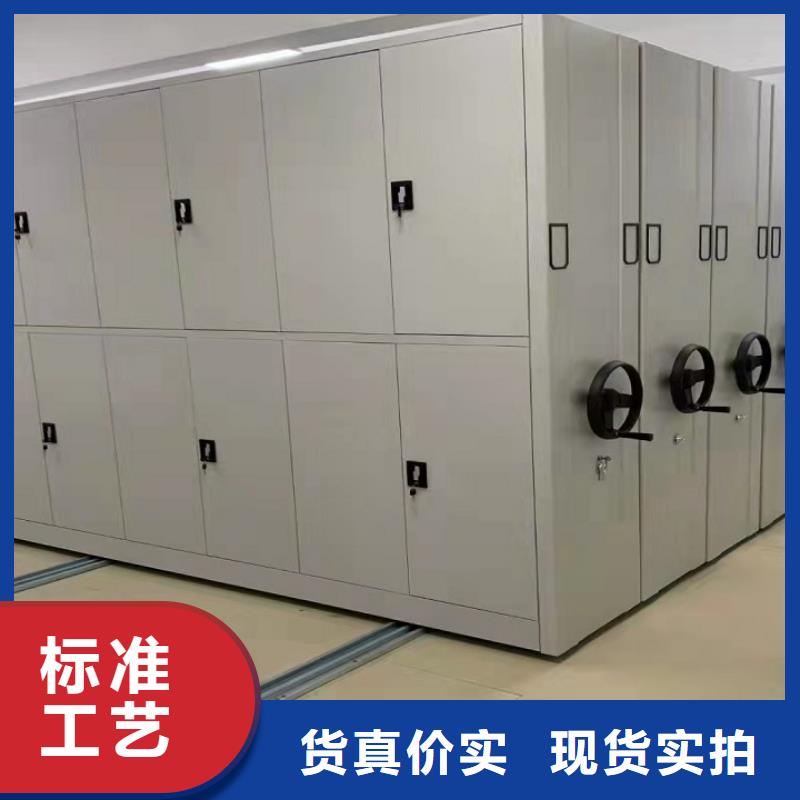 找哪家智能密集柜价格一览表的简单介绍