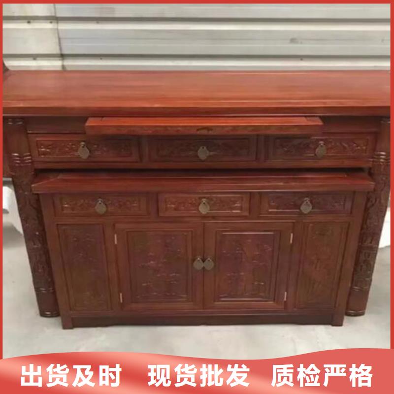 涼山古典寫字桌椅生產廠家