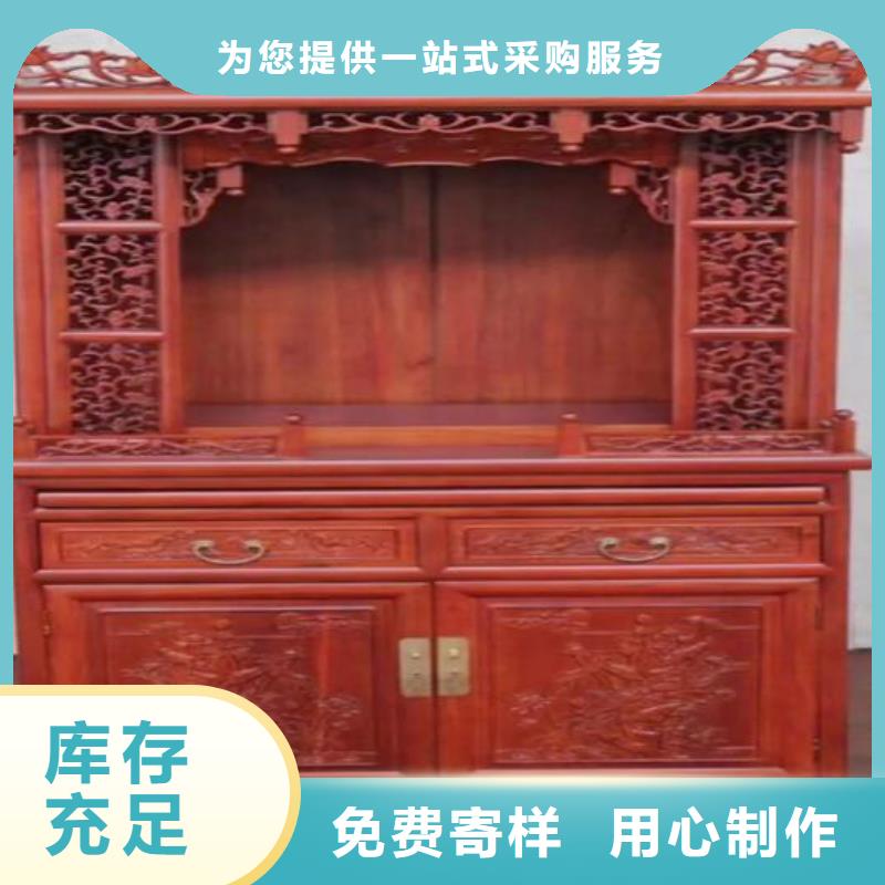 中式供桌条案现货直供无中间商好产品价格低