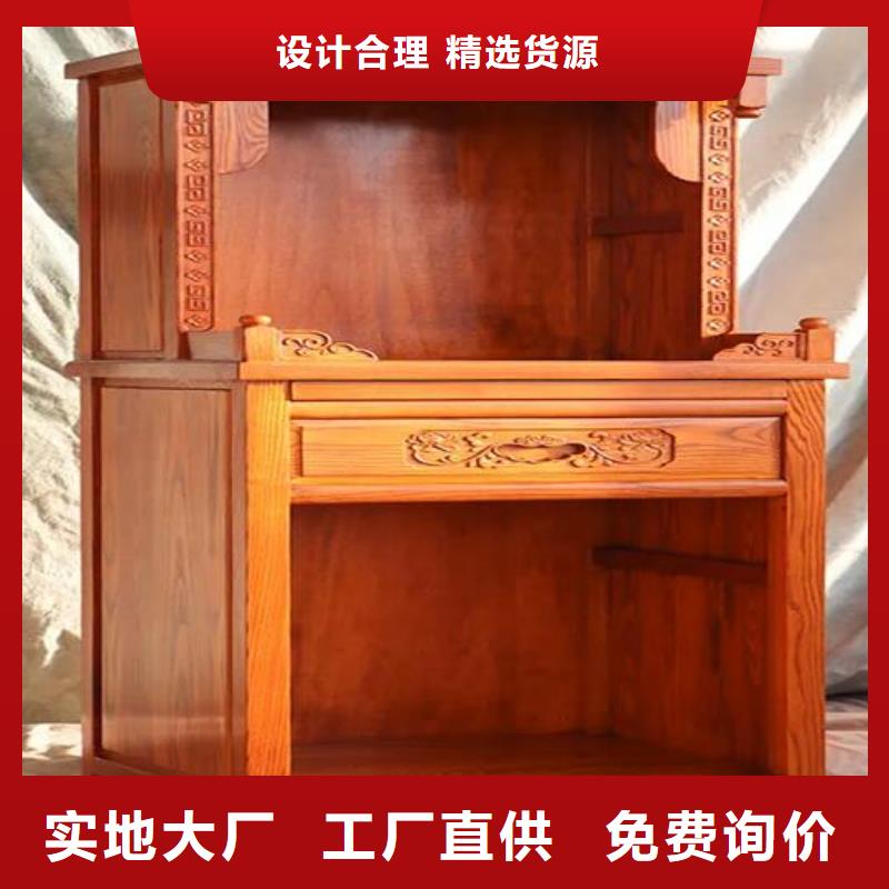仿古家具支持按需定制{當(dāng)?shù)貆品牌