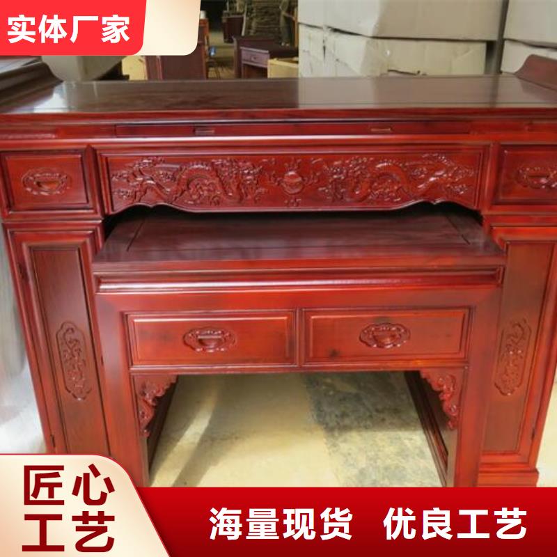 神臺(tái)供桌常見尺寸和高度現(xiàn)貨銷售