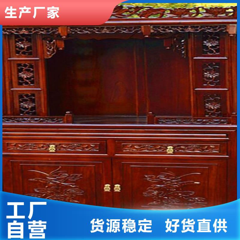 實(shí)木供桌套柜【今日價(jià)格已更新】當(dāng)?shù)厣a(chǎn)廠(chǎng)家