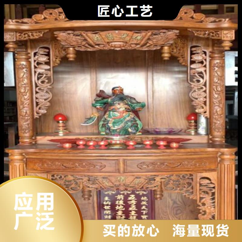 實(shí)木供桌套柜支持按需定制<當(dāng)?shù)?服務(wù)商