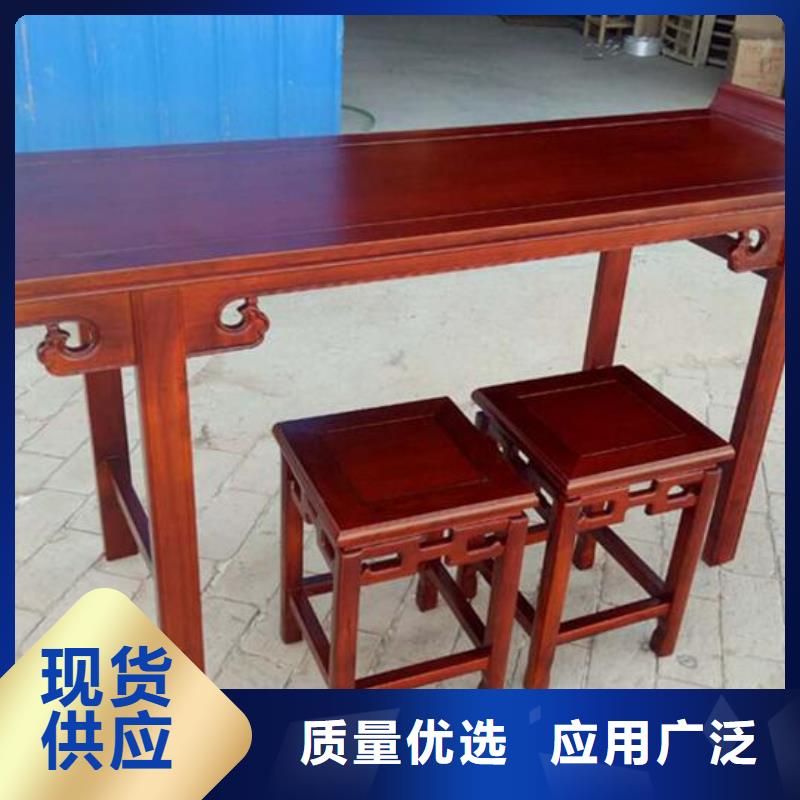 仿古家具哪里有卖品质做服务