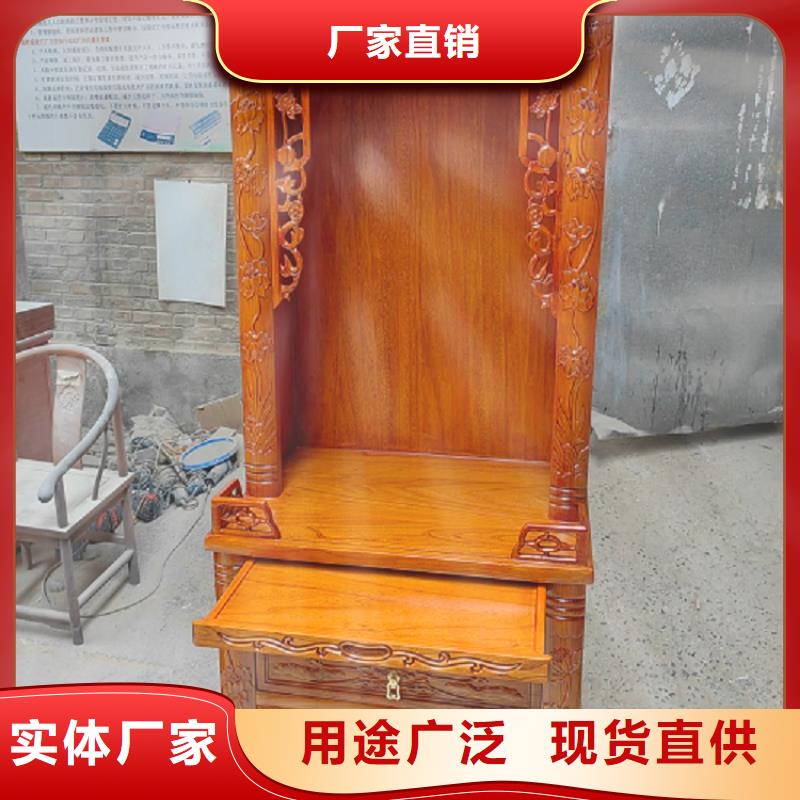實(shí)木供桌佛龕立柜10年經(jīng)驗(yàn)歡迎電詢貨源報(bào)價(jià)