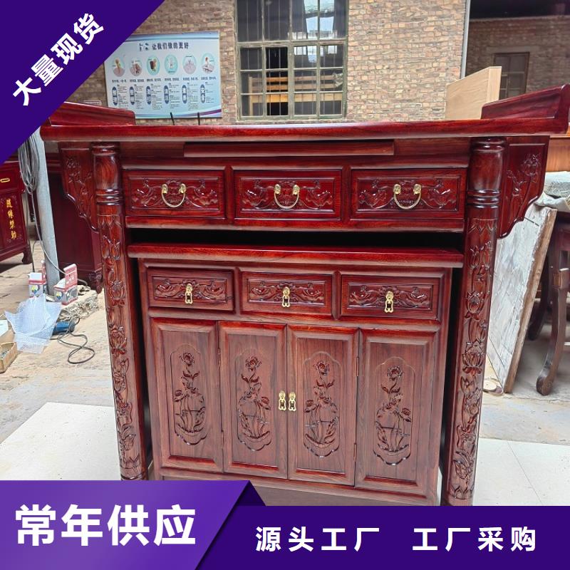 家用佛龕現(xiàn)貨直供無(wú)中間商產(chǎn)地直供