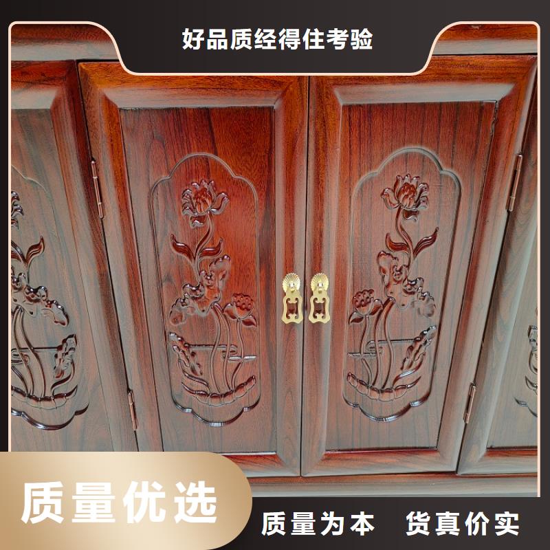 香案供桌2025樣式圖片產(chǎn)地直供