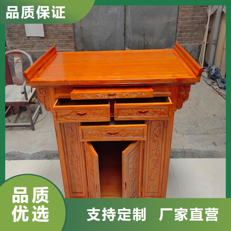 涼山古典寫字桌椅生產廠家