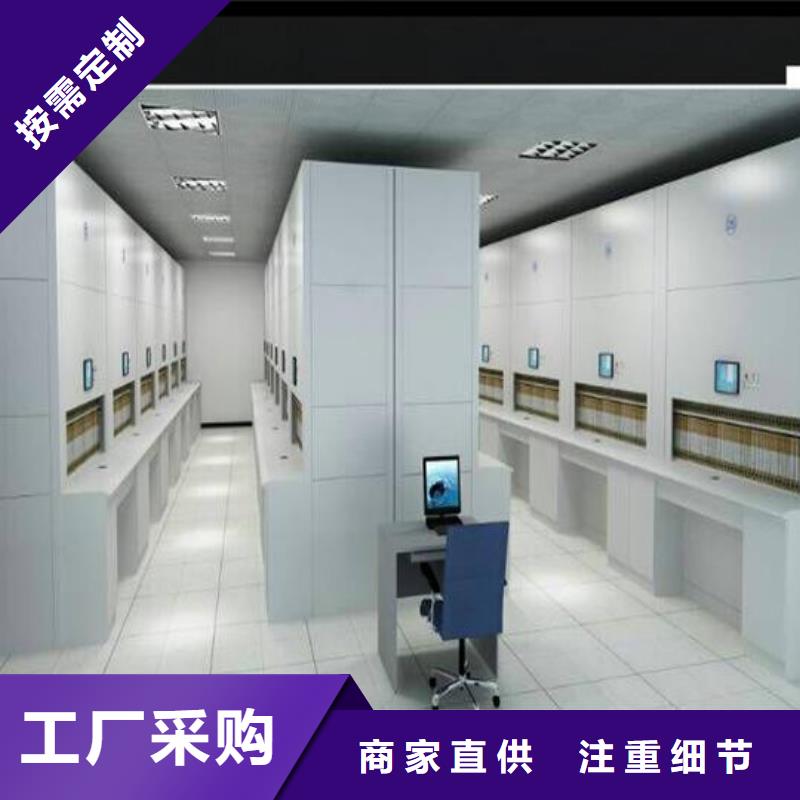 【自动选层柜密集柜拆装物美价优】好厂家有担当