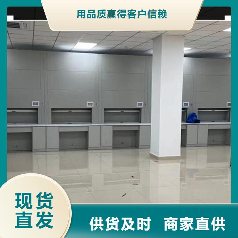 自動(dòng)選層柜鐵皮文件柜經(jīng)銷(xiāo)商[當(dāng)?shù)豜制造商