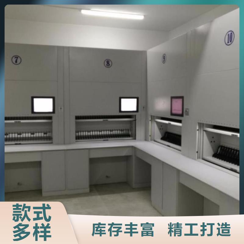 自动选层柜_密集架拆装多种规格供您选择一站式供应厂家