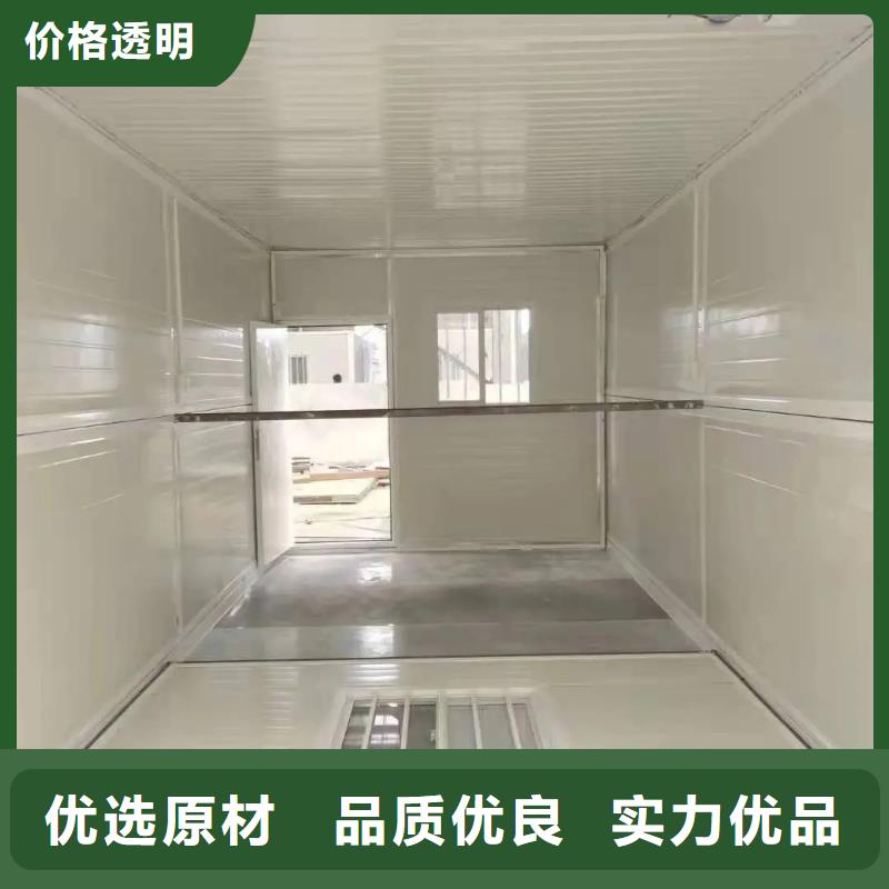 西安快拼箱房?jī)r(jià)格是多少