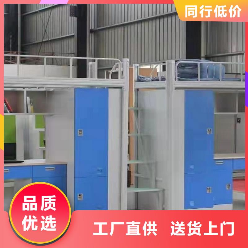 上下铺双层床专业生产厂家当地生产厂家