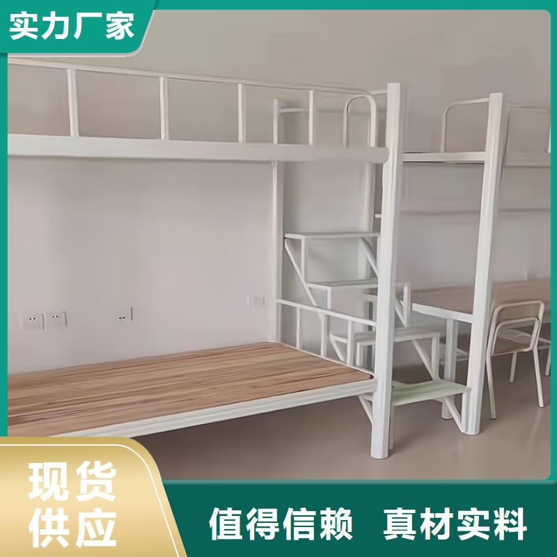 型材铁床厂家批发、促销价格本地品牌