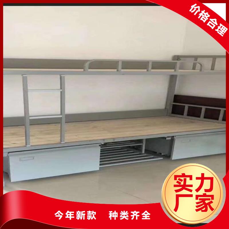 学生宿舍公寓床-实体厂家质量放心当地品牌