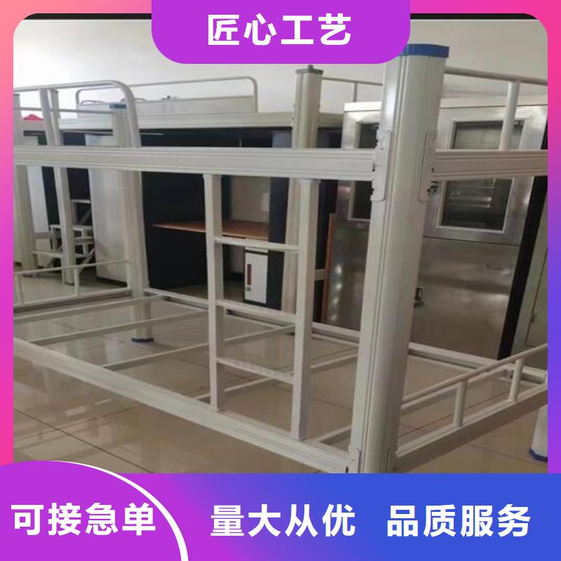 制式床具暢銷全國|現(xiàn)貨充足貨真價(jià)實(shí)
