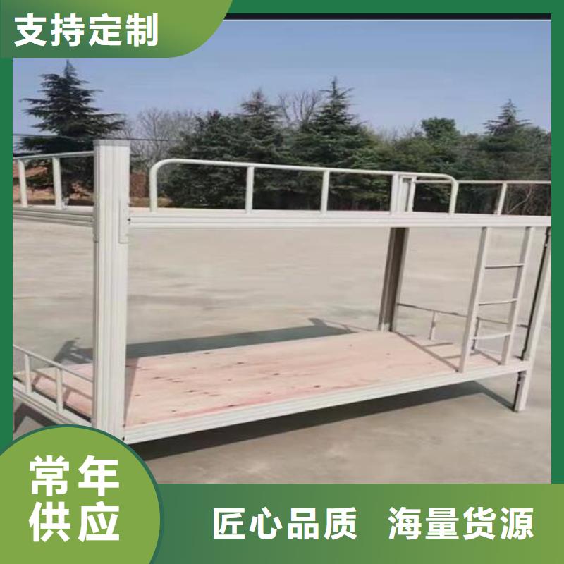 学生上下床客户至上售后好可放心采购