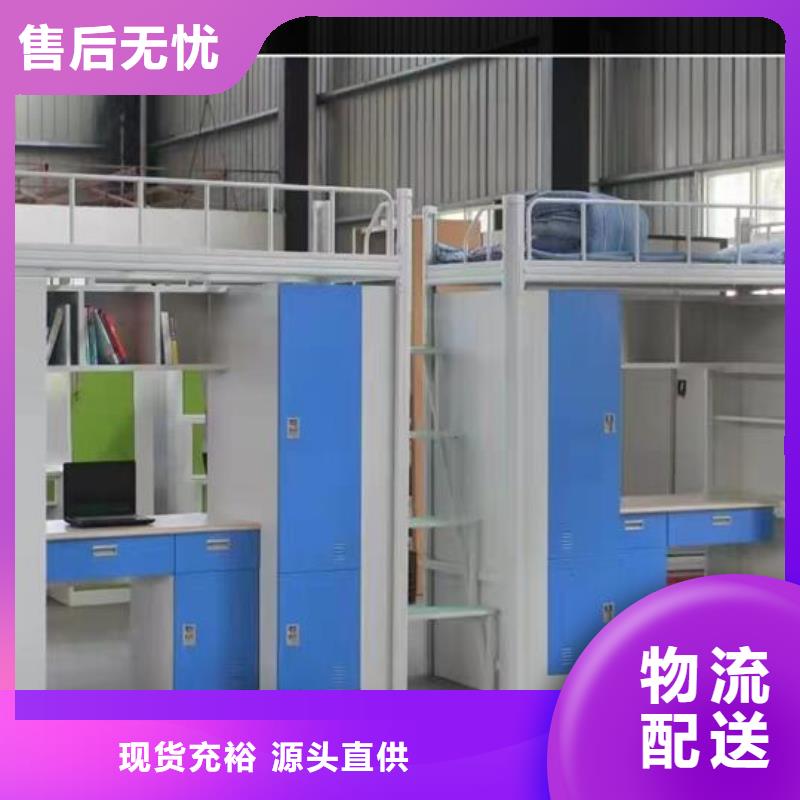 制式床具【型号齐全】【质保十年】价格地道