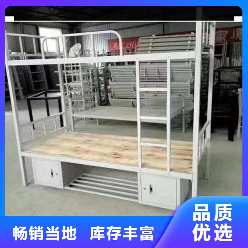 双层床宿舍床工厂直销/型号齐全同城制造商