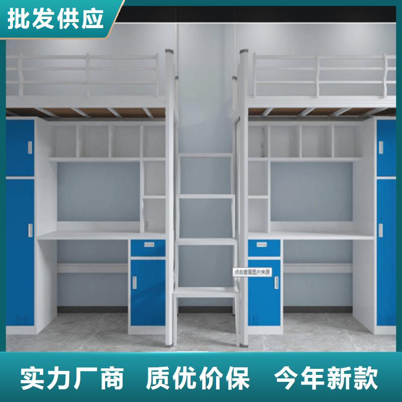 军用上下双层床价格、批发价格货到付款