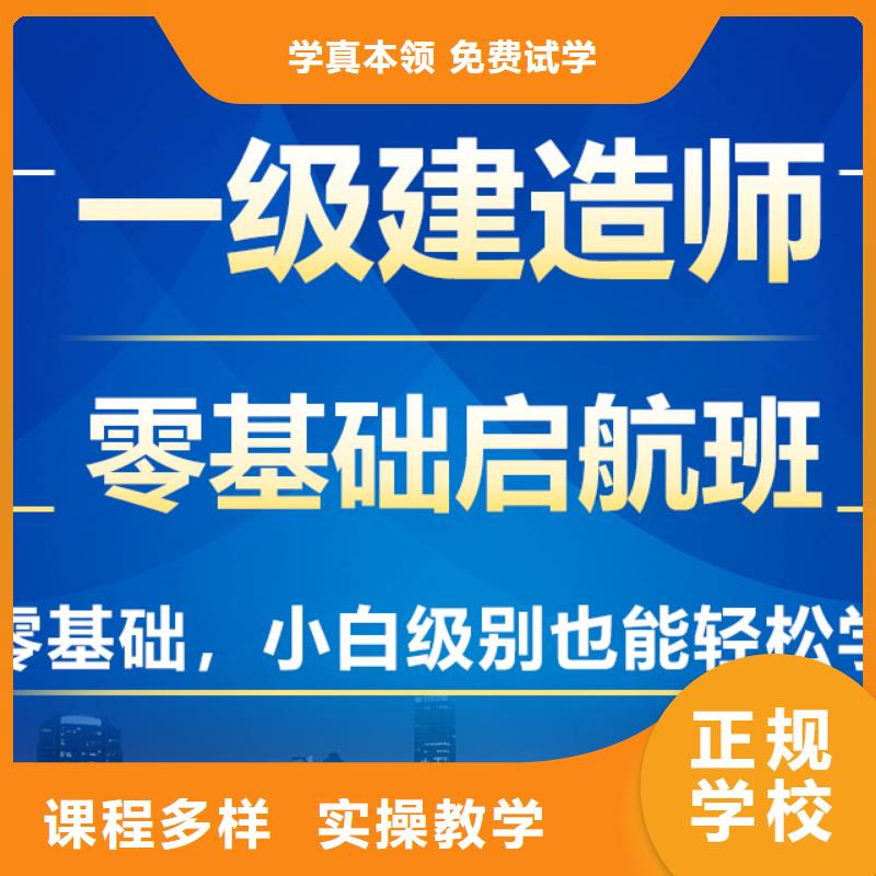 建筑中級(jí)工程師證有什么條件本地貨源