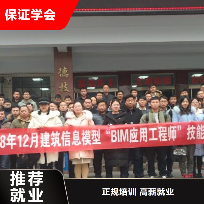 淄博一級建造師報名時間實務