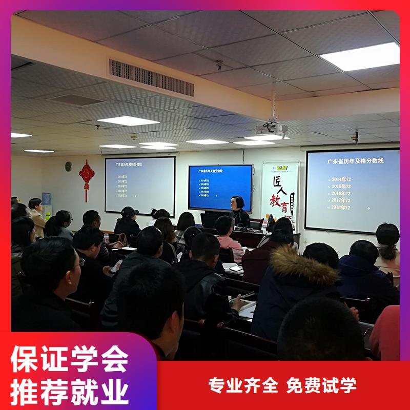 水利一級(jí)建造師考試難嗎高效備考附近公司