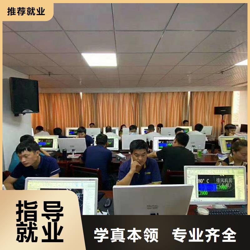 注册消防工程师资格证报名注意事项老师专业