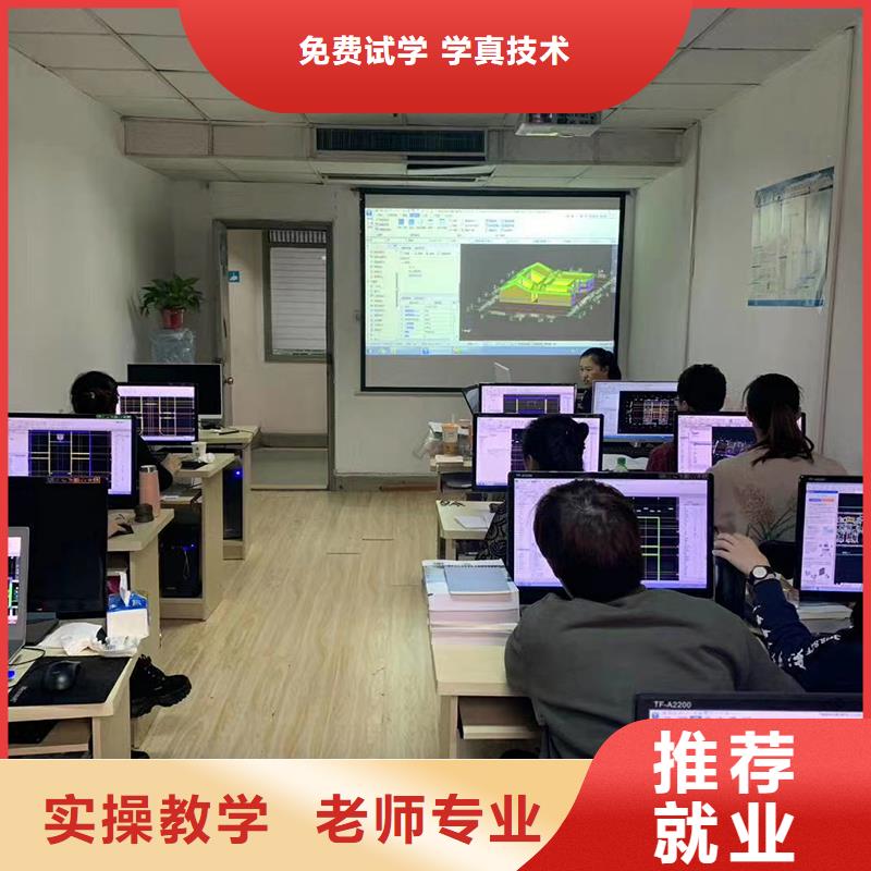 一級(jí)建造師就業(yè)前景好