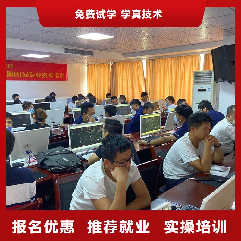 通信類一級(jí)建造師分幾類實(shí)操教學(xué)