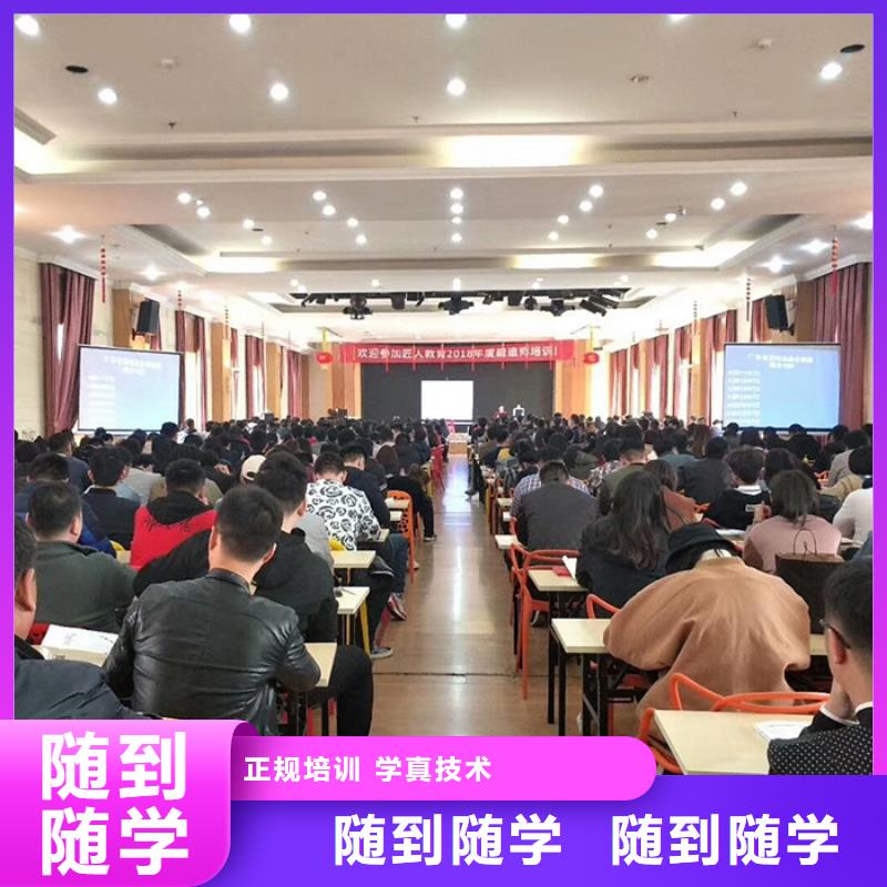 二级消防工程师分几种专业校企共建
