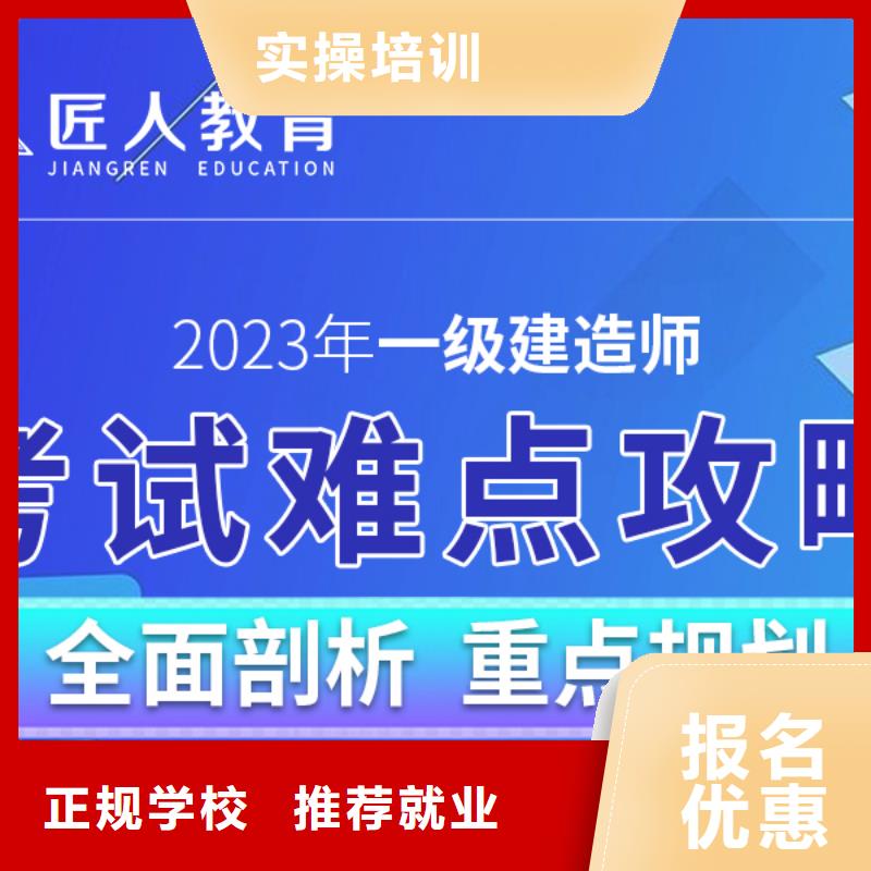 全國(guó)監(jiān)理工程師證怎么考需要具備什么條件當(dāng)?shù)厣a(chǎn)廠家