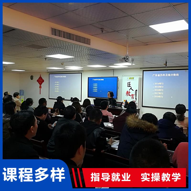 一級(jí)建造師注冊(cè)時(shí)間實(shí)務(wù)當(dāng)?shù)厣a(chǎn)商